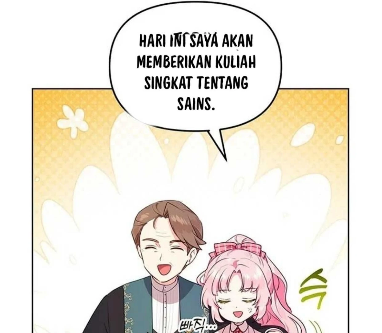 A Strange But Effective Villainess Life Chapter 3 - halaman 37