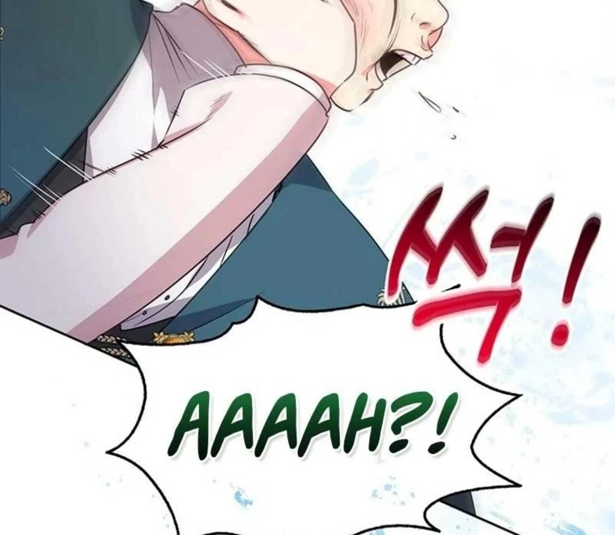 A Strange But Effective Villainess Life Chapter 3 - halaman 57