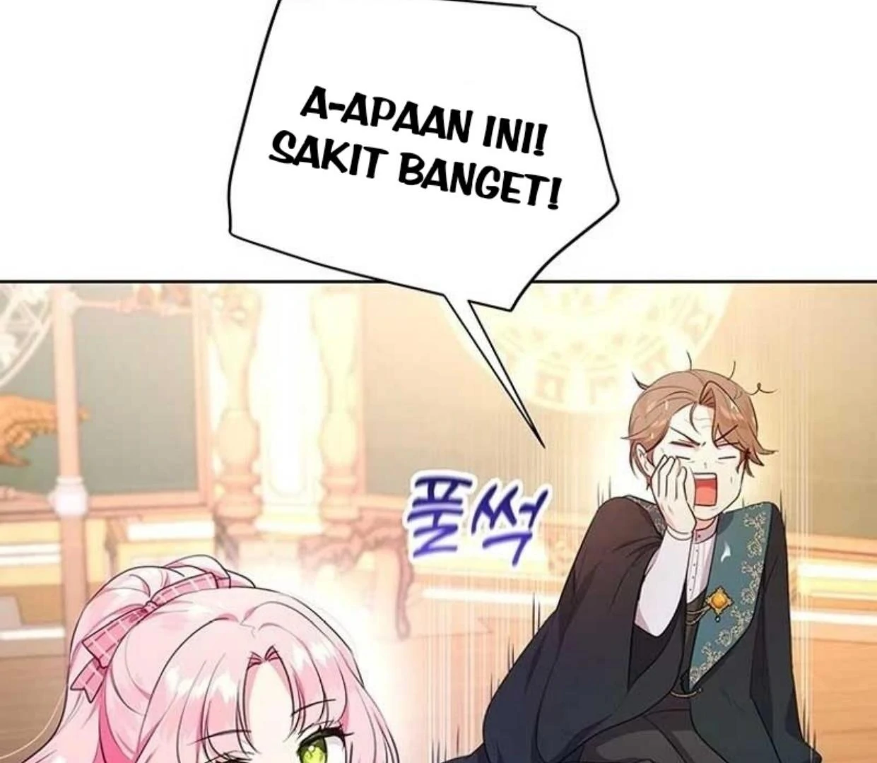A Strange But Effective Villainess Life Chapter 3 - halaman 59