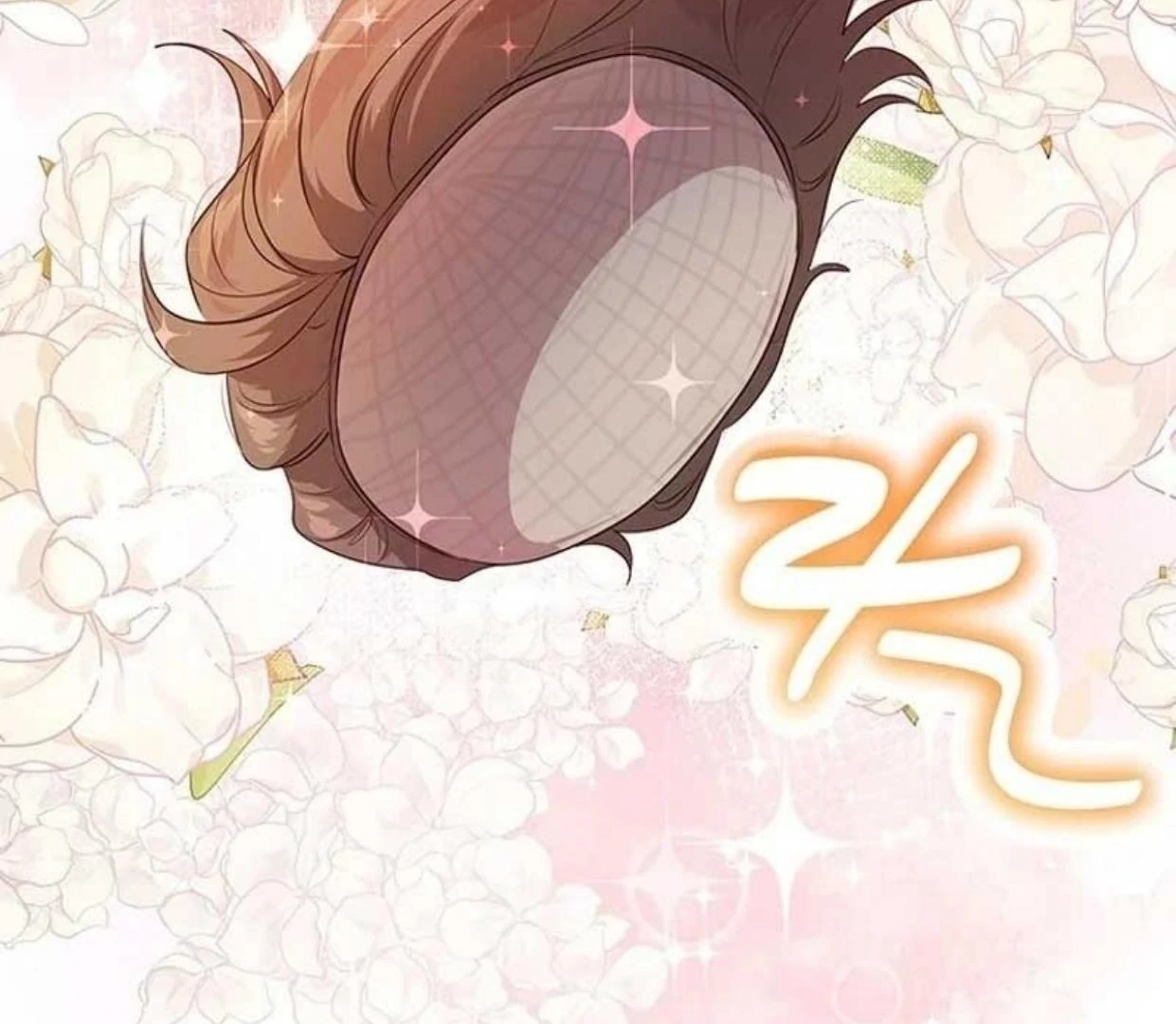 A Strange But Effective Villainess Life Chapter 3 - halaman 72