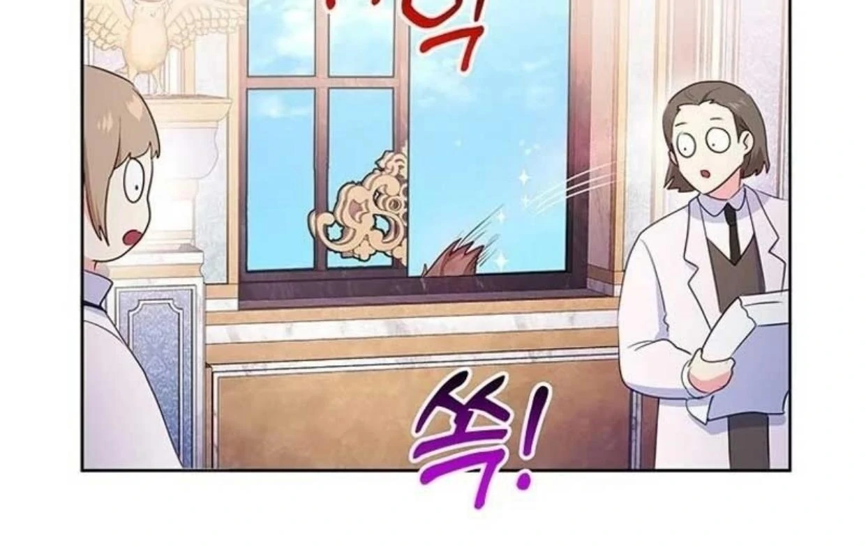 A Strange But Effective Villainess Life Chapter 3 - halaman 74