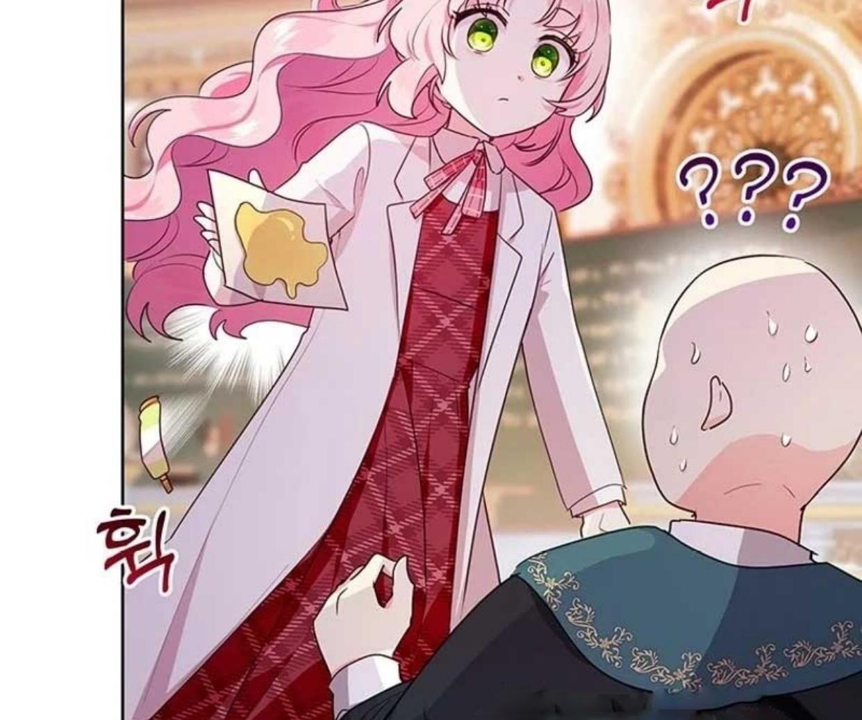 A Strange But Effective Villainess Life Chapter 3 - halaman 87