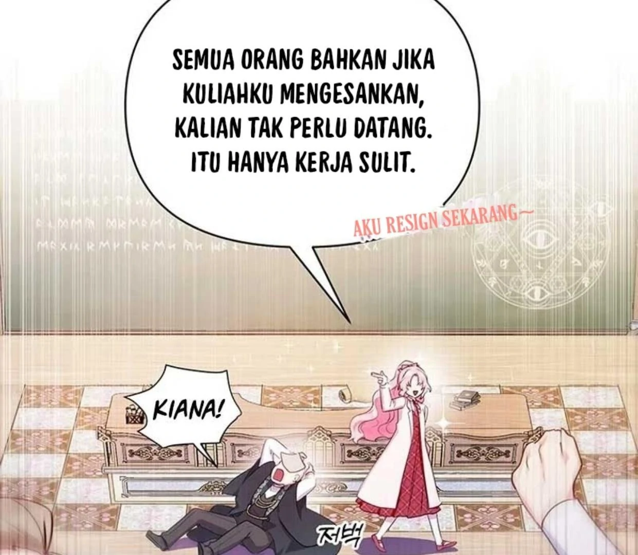 A Strange But Effective Villainess Life Chapter 3 - halaman 95