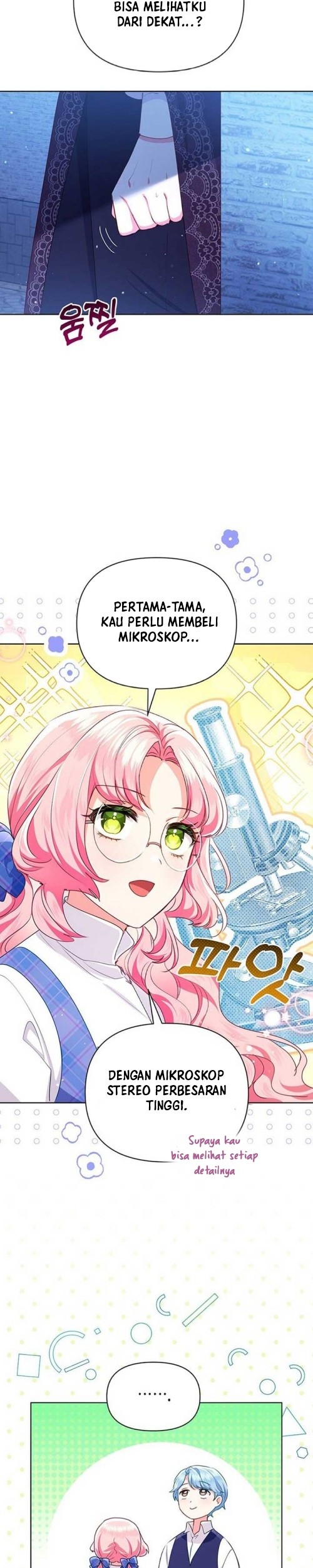 A Strange But Effective Villainess Life Chapter 30 - halaman 17