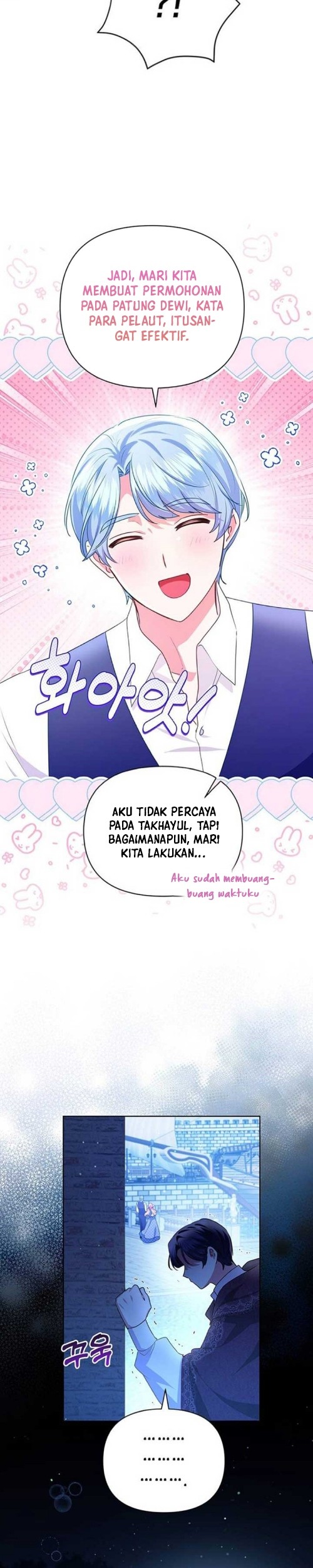 A Strange But Effective Villainess Life Chapter 30 - halaman 7