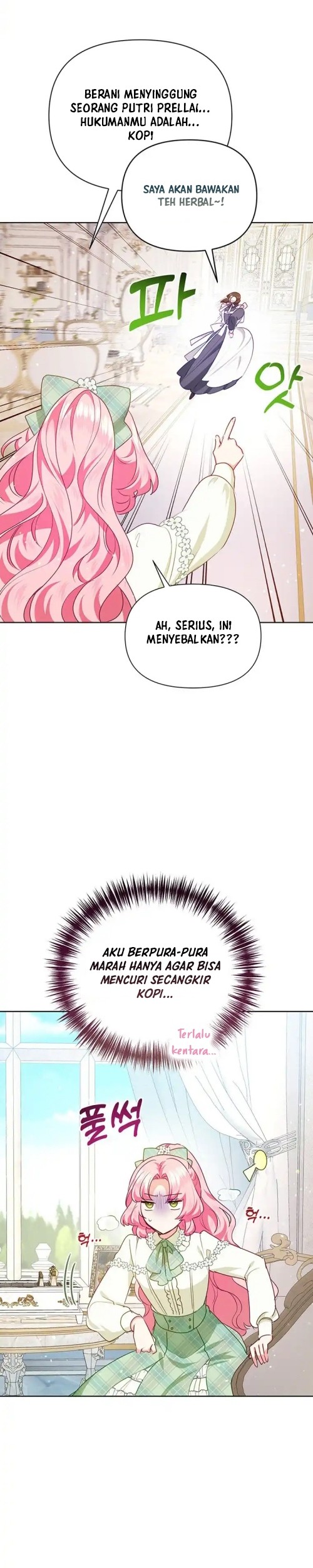 A Strange But Effective Villainess Life Chapter 31 - halaman 16
