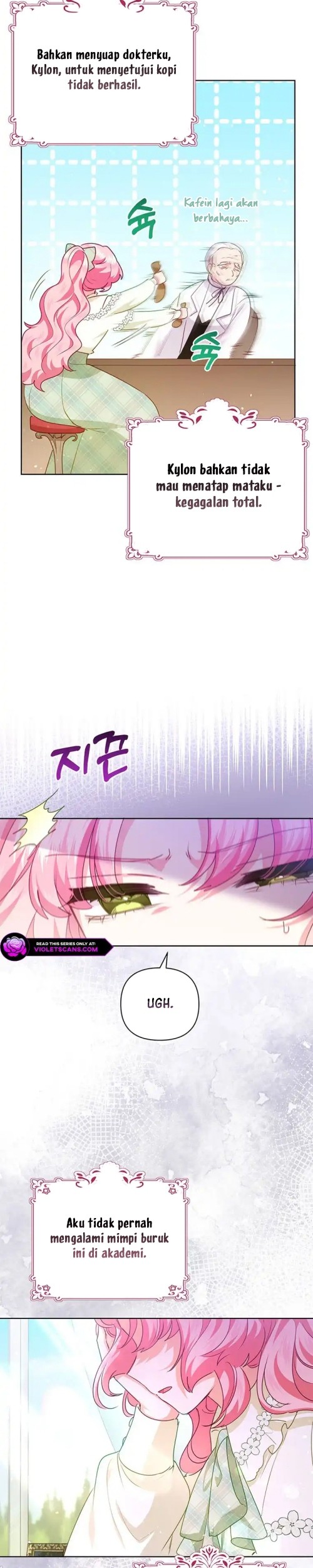 A Strange But Effective Villainess Life Chapter 31 - halaman 18