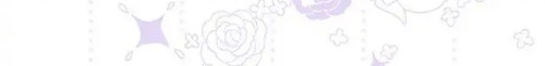 A Strange But Effective Villainess Life Chapter 31 - halaman 23