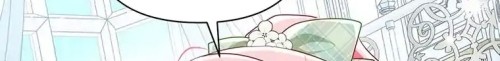 A Strange But Effective Villainess Life Chapter 31 - halaman 26