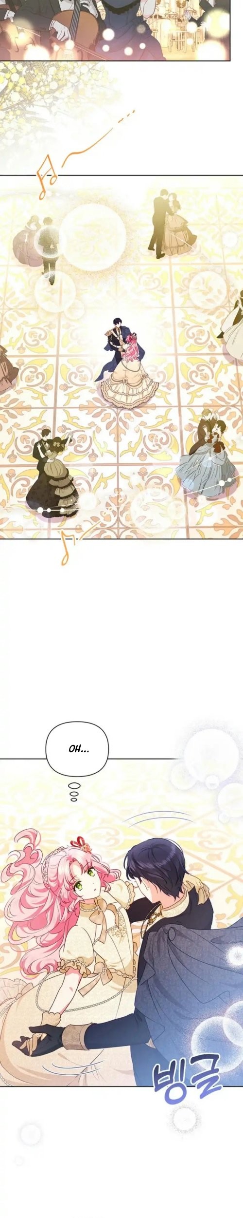 A Strange But Effective Villainess Life Chapter 33 - halaman 23