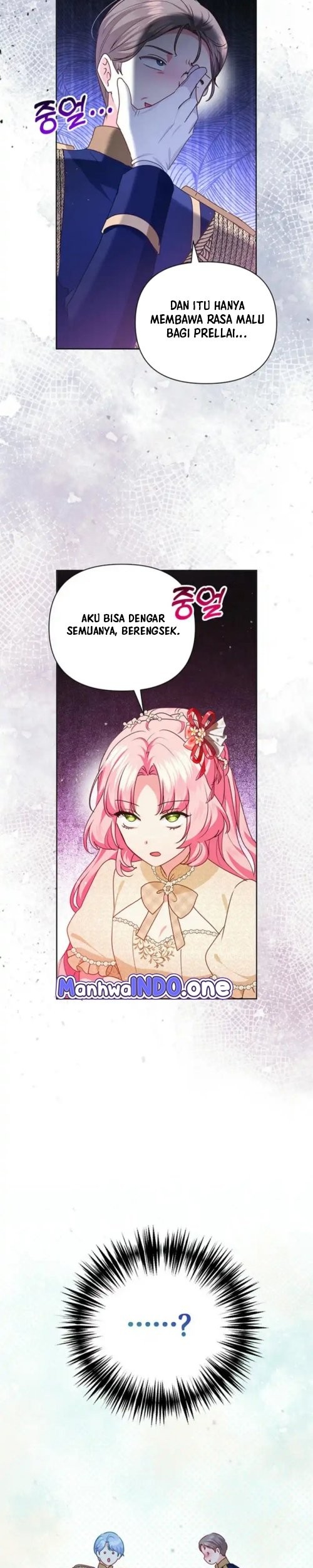 A Strange But Effective Villainess Life Chapter 34 - halaman 23