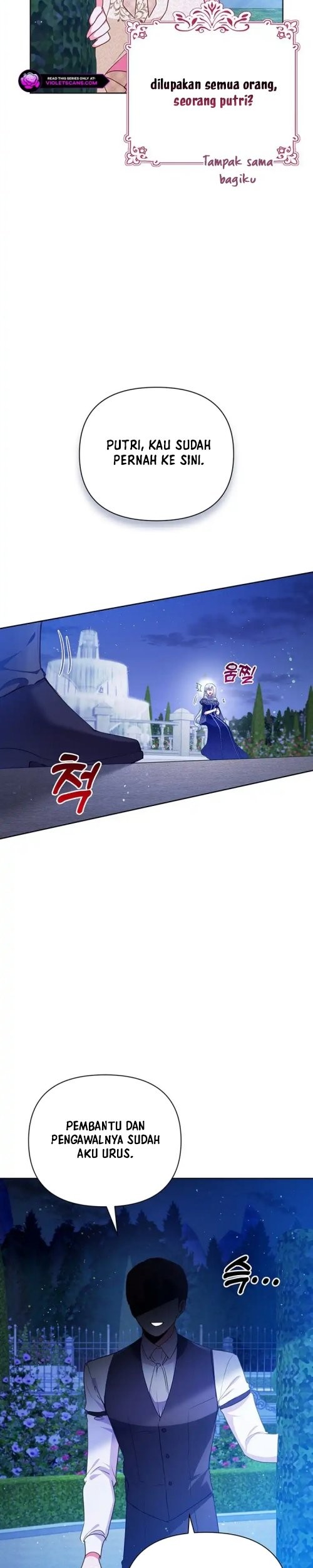 A Strange But Effective Villainess Life Chapter 35 - halaman 16