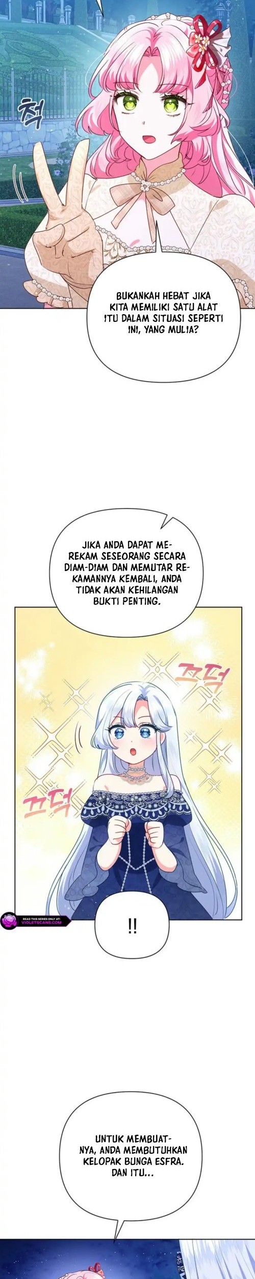 A Strange But Effective Villainess Life Chapter 36 - halaman 13