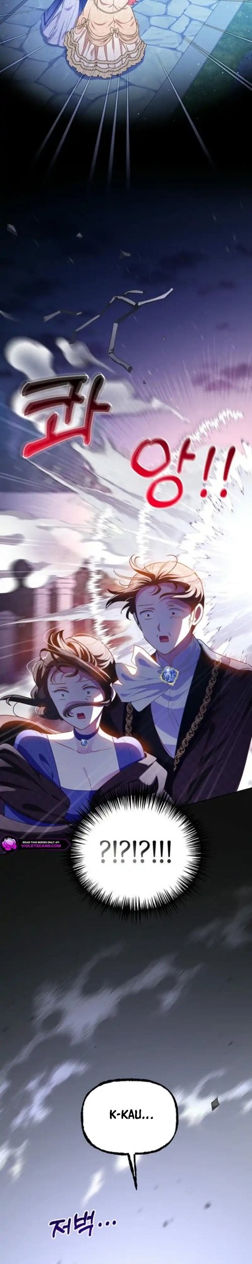 A Strange But Effective Villainess Life Chapter 36 - halaman 36