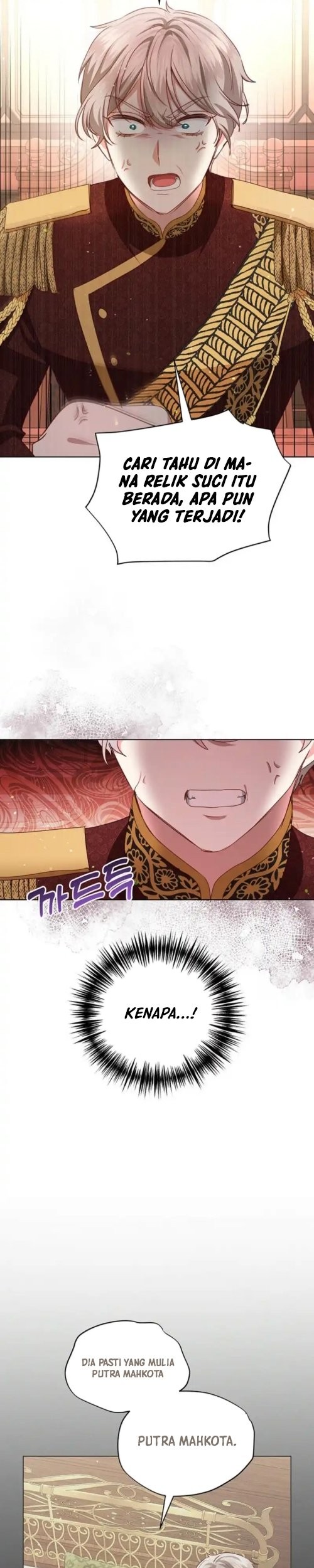 A Strange But Effective Villainess Life Chapter 38 - halaman 24