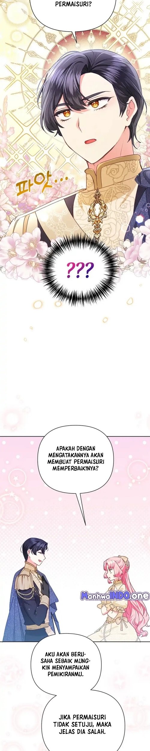 A Strange But Effective Villainess Life Chapter 39 - halaman 17