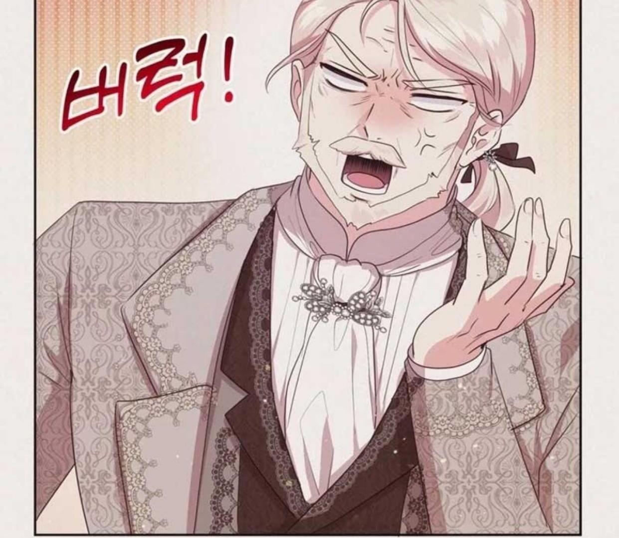 A Strange But Effective Villainess Life Chapter 4 - halaman 115