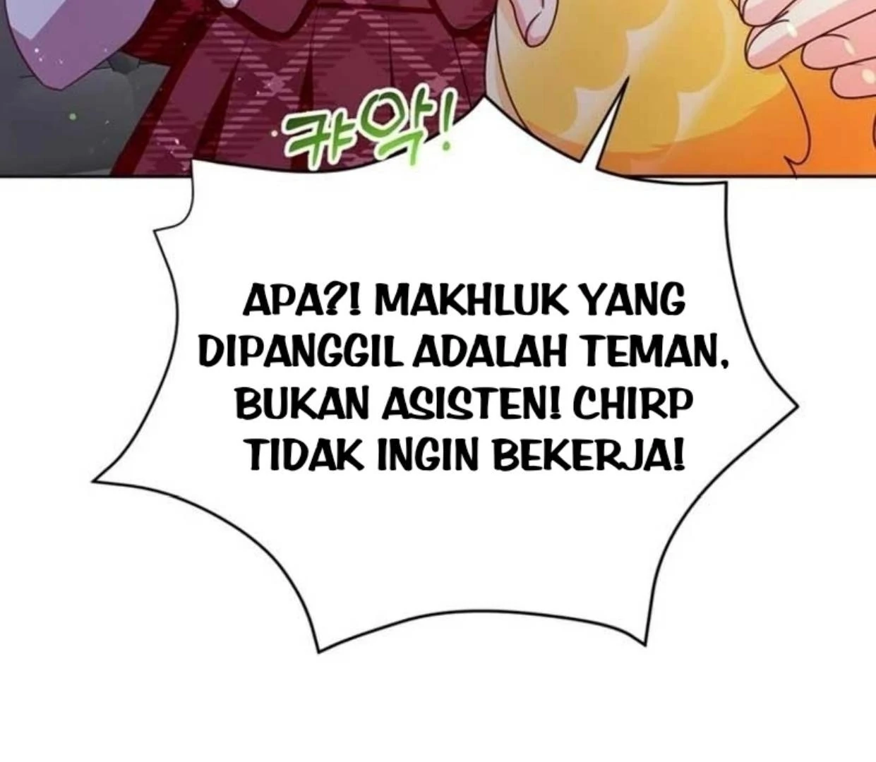 A Strange But Effective Villainess Life Chapter 4 - halaman 12