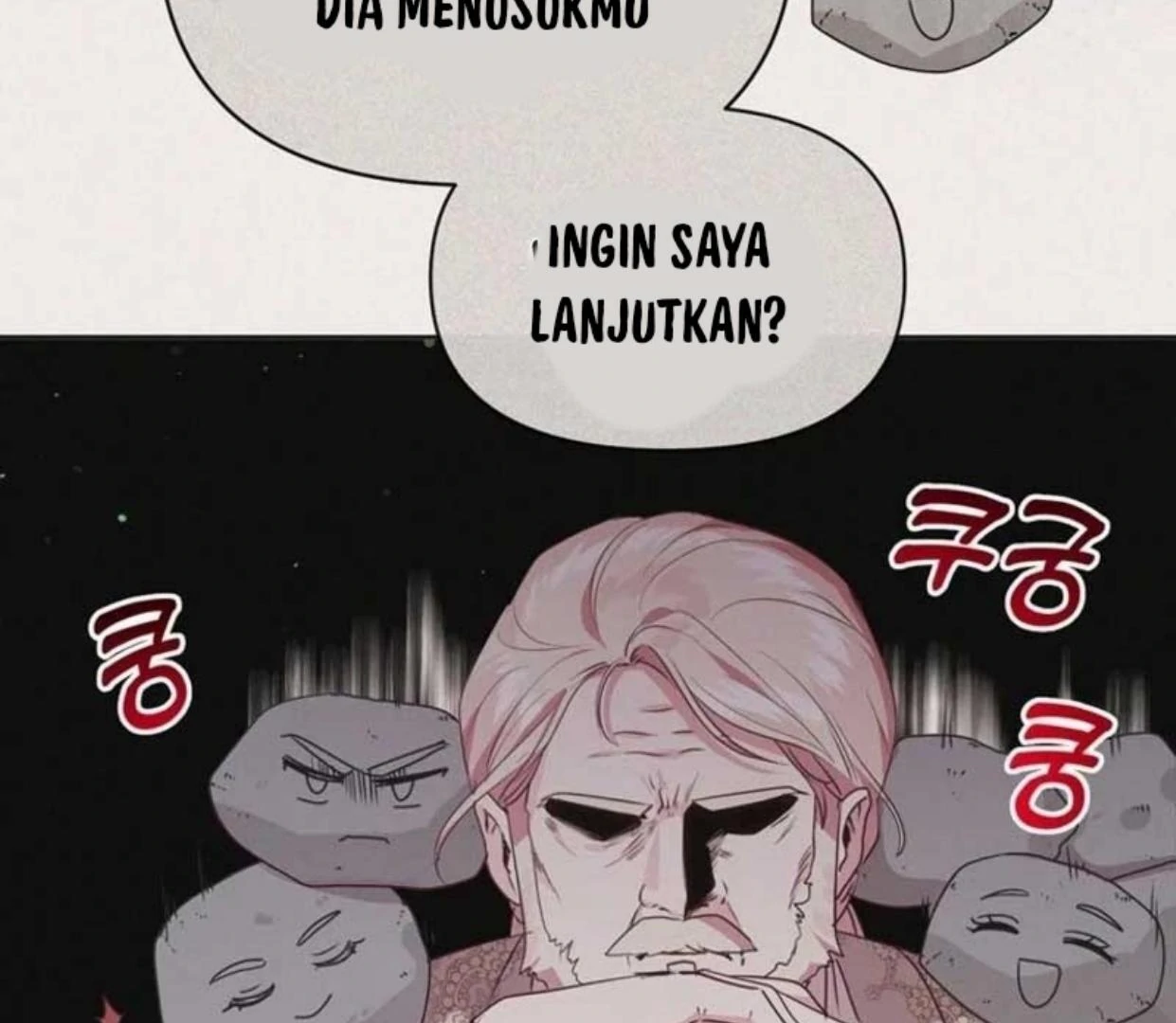 A Strange But Effective Villainess Life Chapter 4 - halaman 121