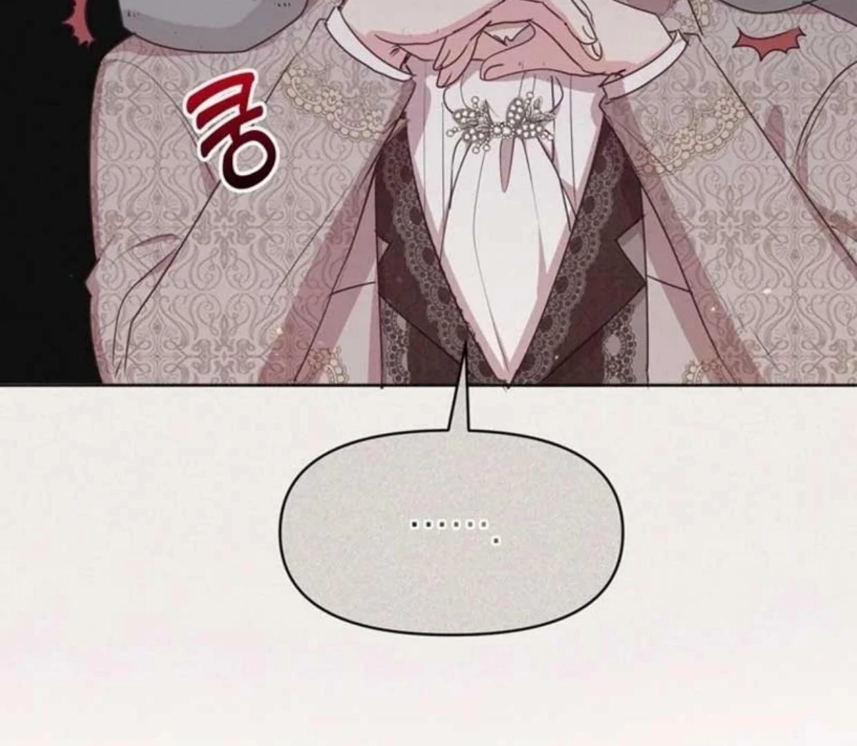 A Strange But Effective Villainess Life Chapter 4 - halaman 122
