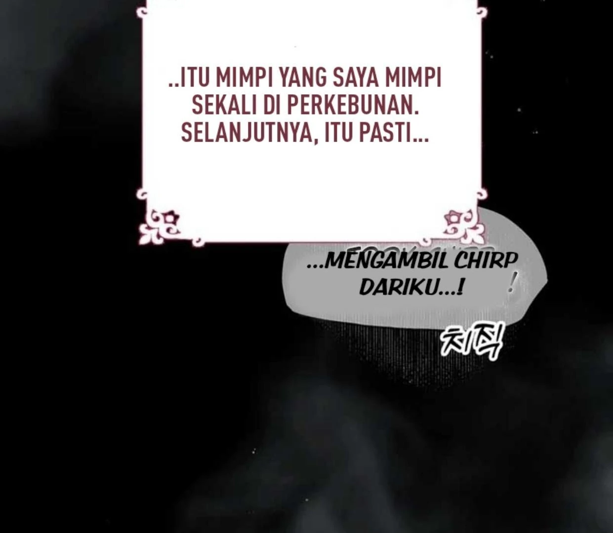 A Strange But Effective Villainess Life Chapter 4 - halaman 150