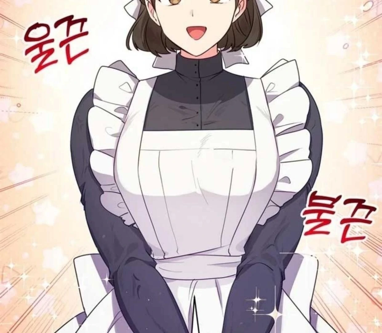 A Strange But Effective Villainess Life Chapter 4 - halaman 170