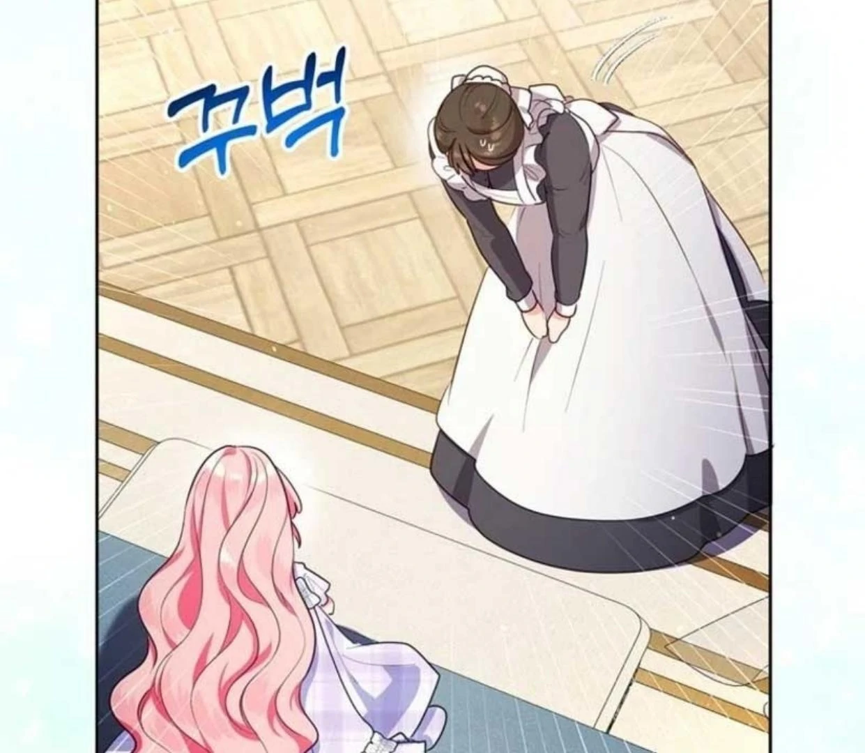 A Strange But Effective Villainess Life Chapter 4 - halaman 187