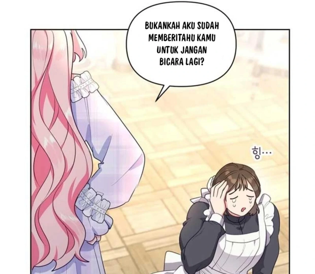 A Strange But Effective Villainess Life Chapter 4 - halaman 202