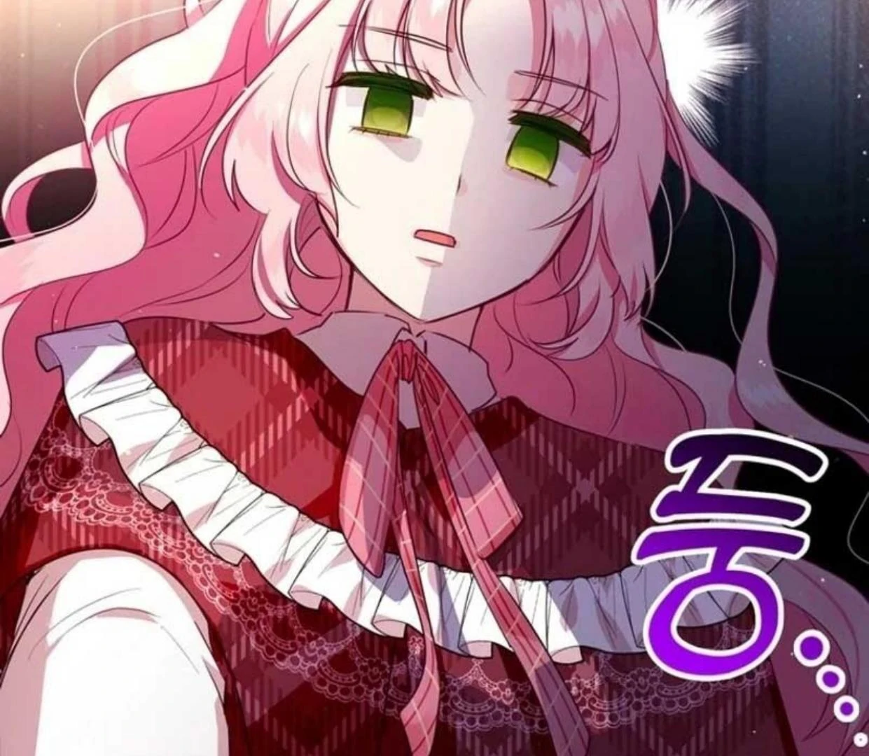A Strange But Effective Villainess Life Chapter 4 - halaman 37