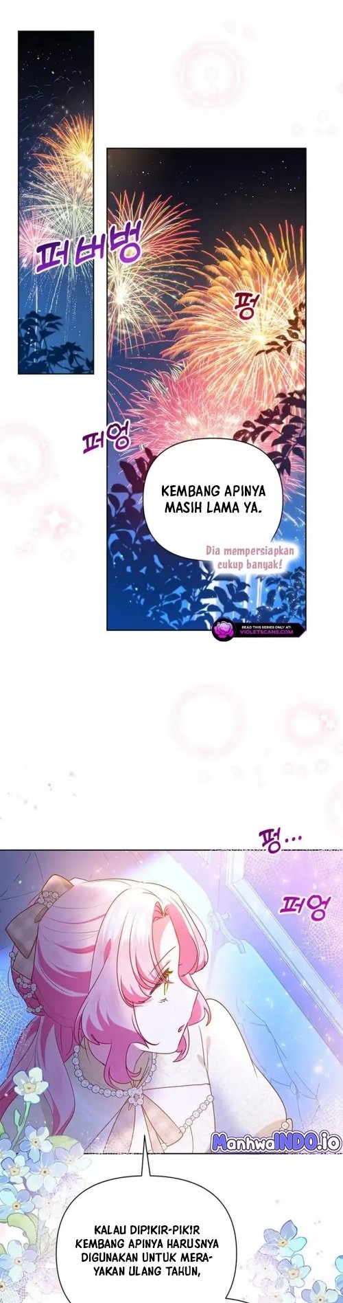 A Strange But Effective Villainess Life Chapter 40 - halaman 22