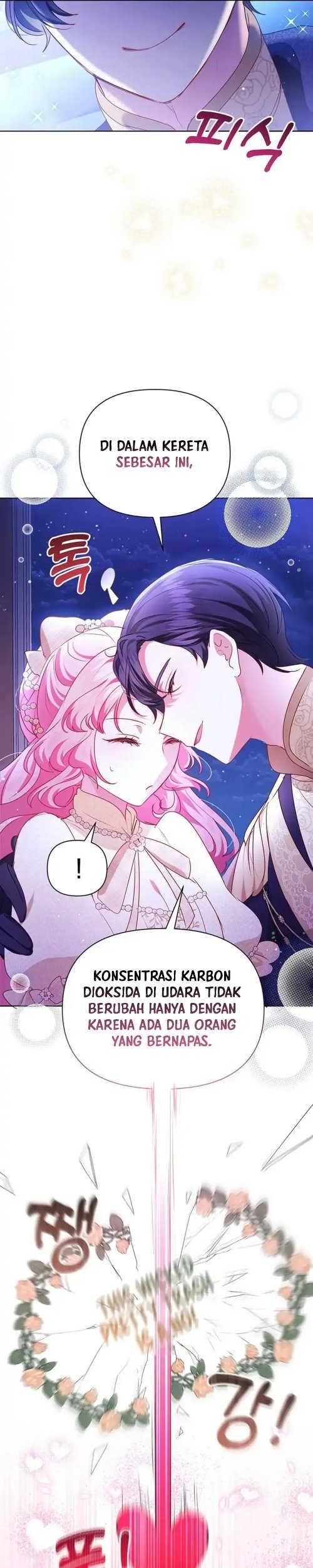 A Strange But Effective Villainess Life Chapter 40 - halaman 27