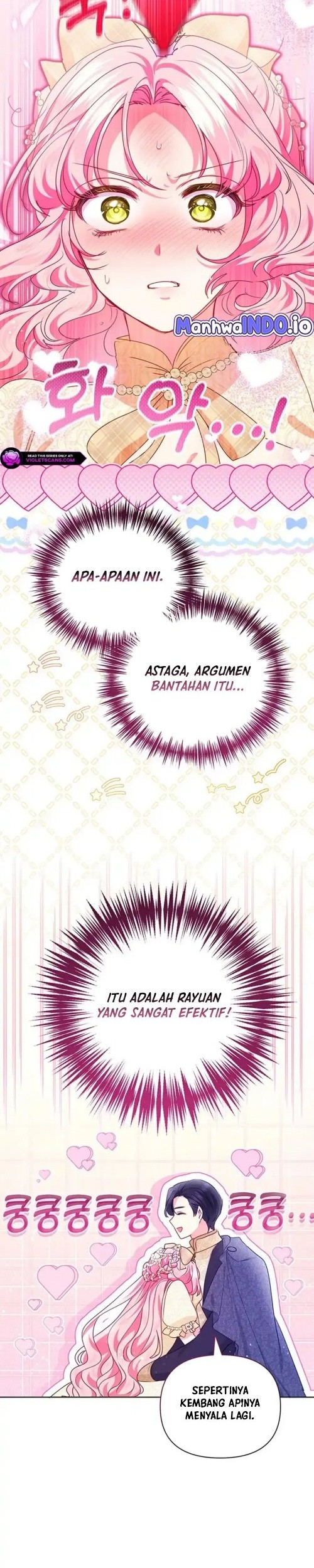 A Strange But Effective Villainess Life Chapter 40 - halaman 28