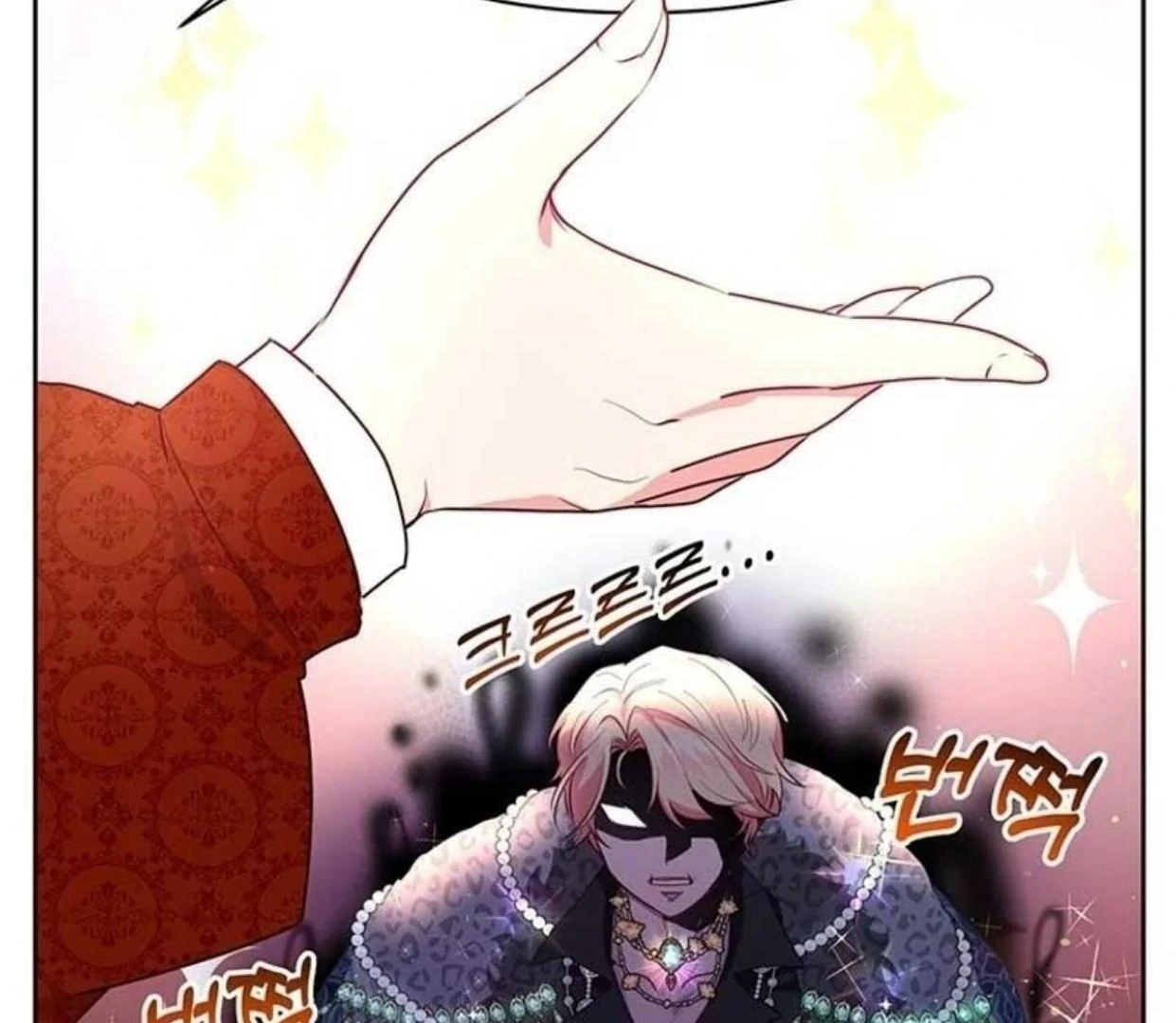 A Strange But Effective Villainess Life Chapter 5 - halaman 127