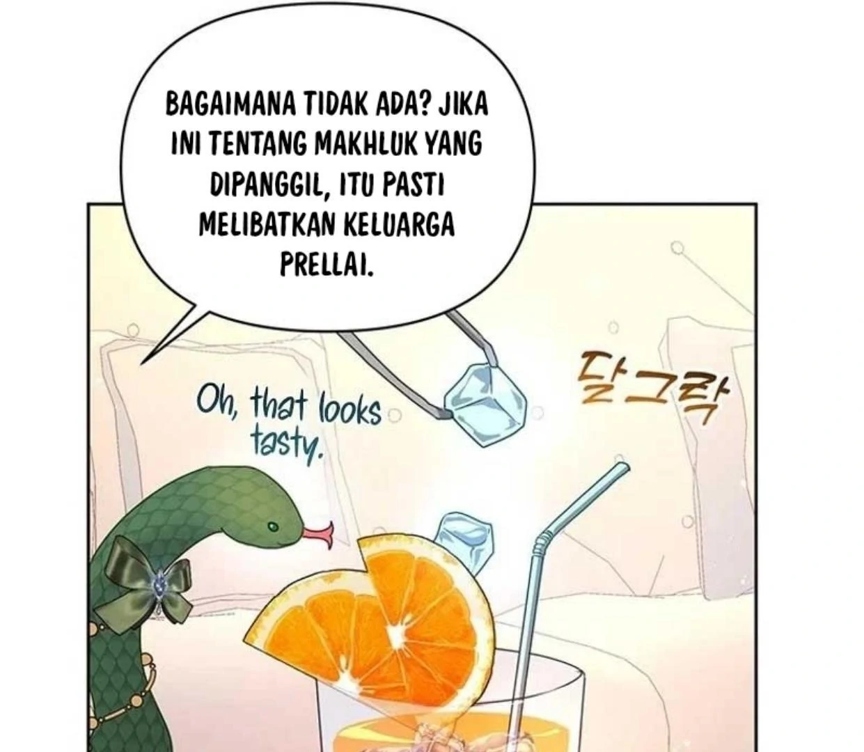 A Strange But Effective Villainess Life Chapter 5 - halaman 138