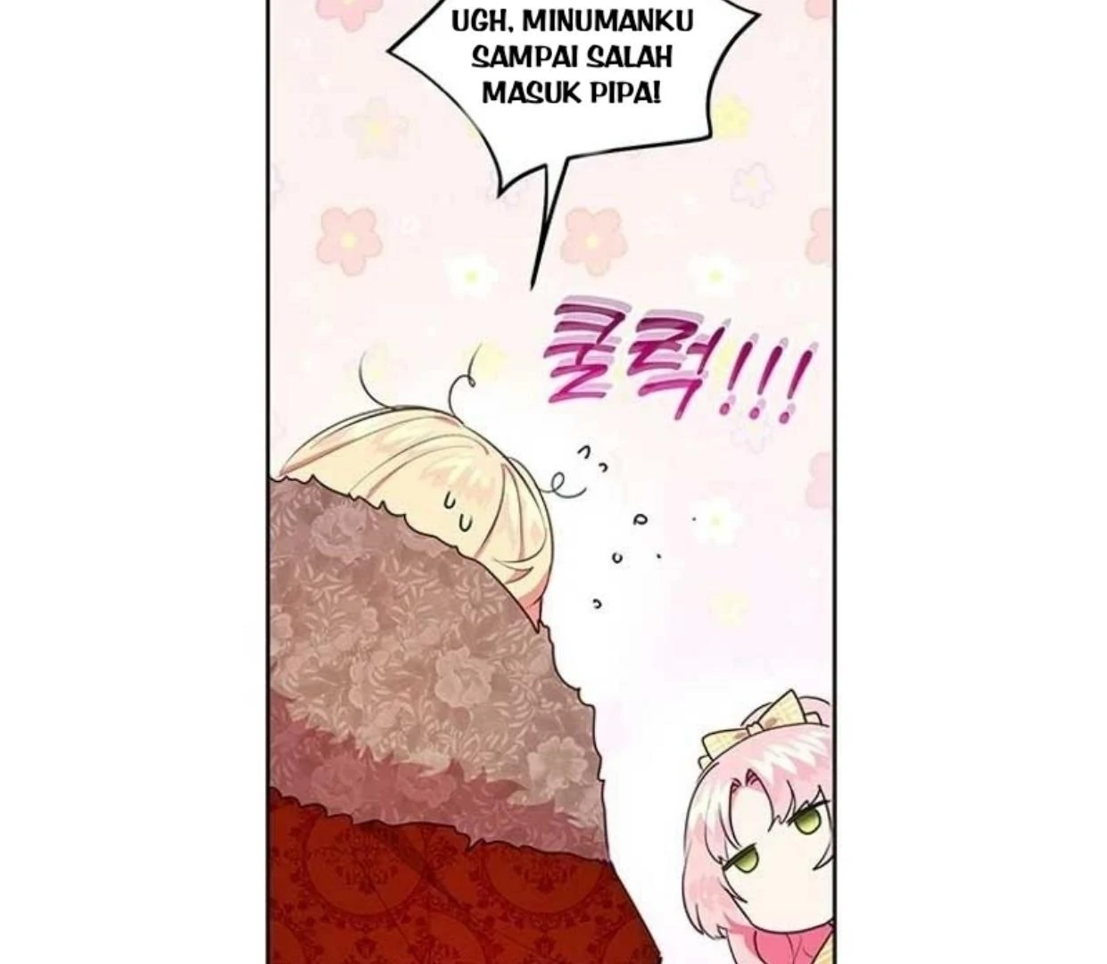A Strange But Effective Villainess Life Chapter 5 - halaman 144