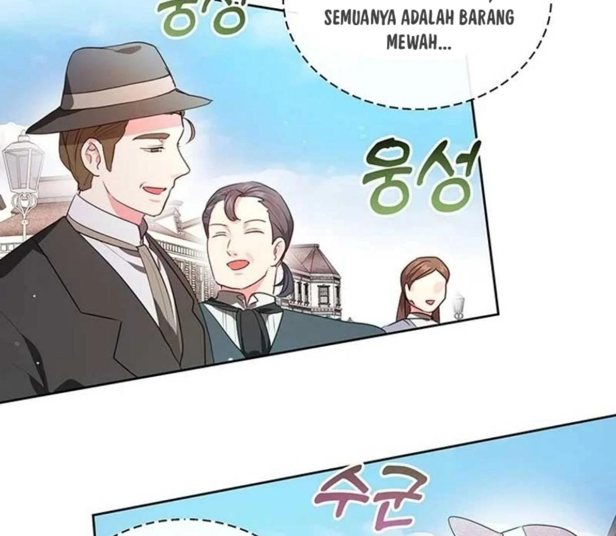 A Strange But Effective Villainess Life Chapter 5 - halaman 32