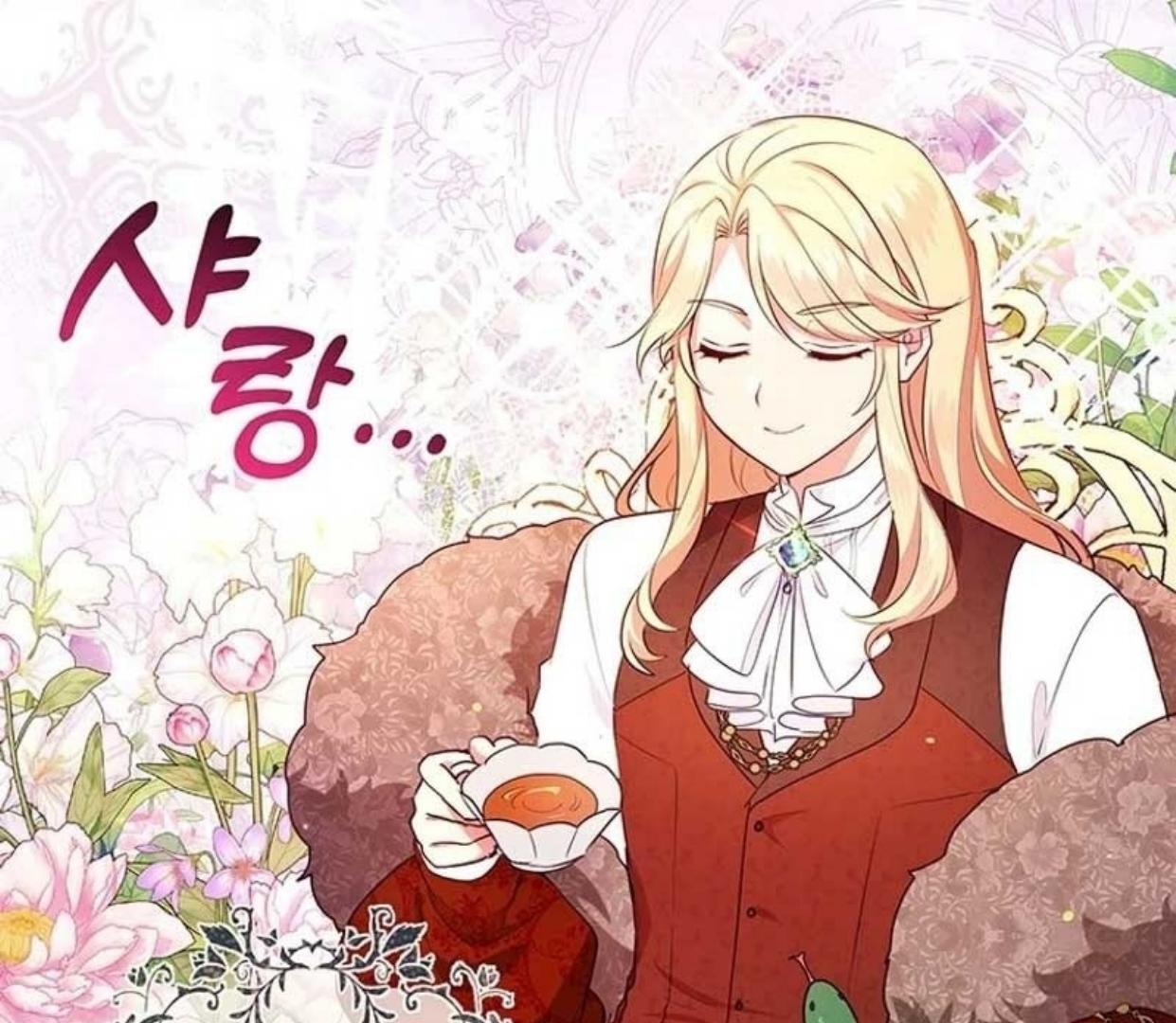 A Strange But Effective Villainess Life Chapter 5 - halaman 35