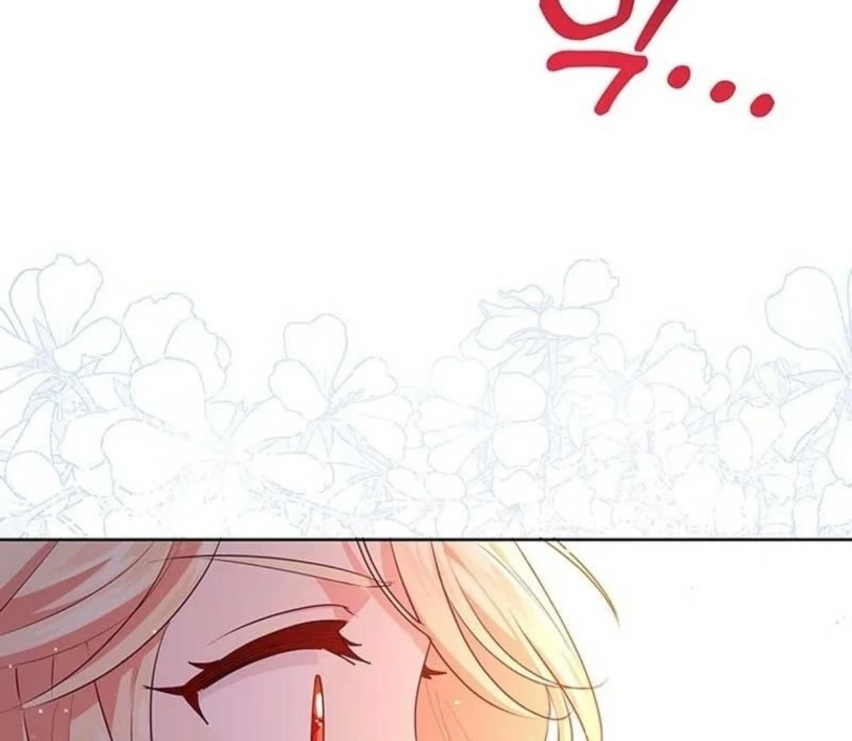A Strange But Effective Villainess Life Chapter 5 - halaman 43