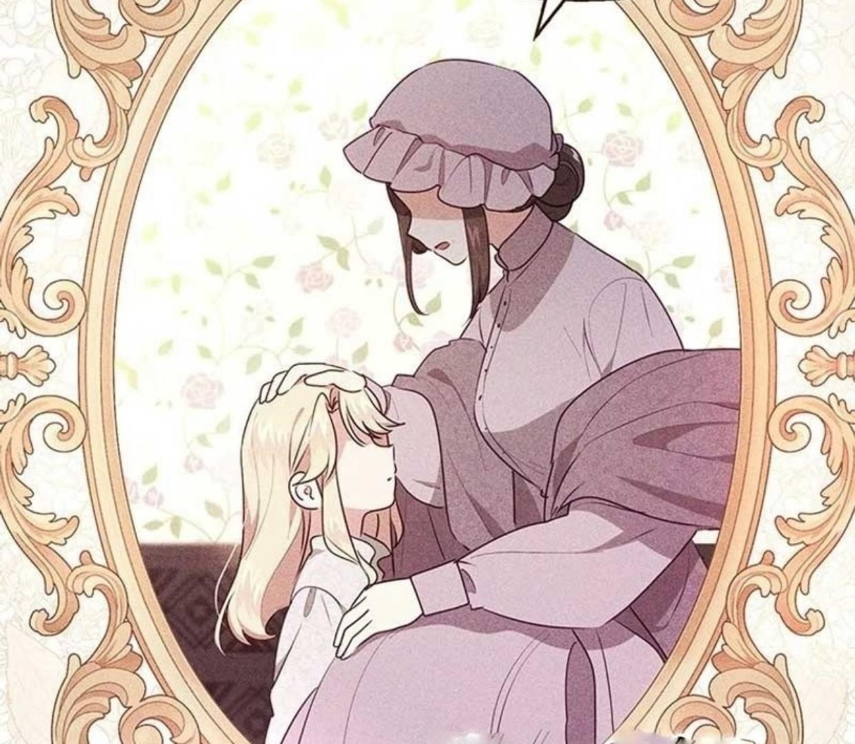 A Strange But Effective Villainess Life Chapter 6 - halaman 104