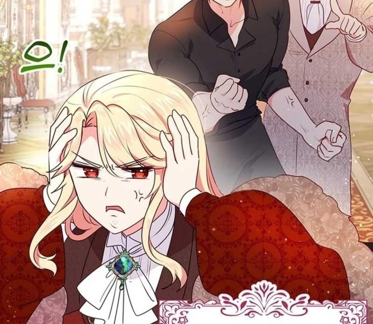 A Strange But Effective Villainess Life Chapter 6 - halaman 147