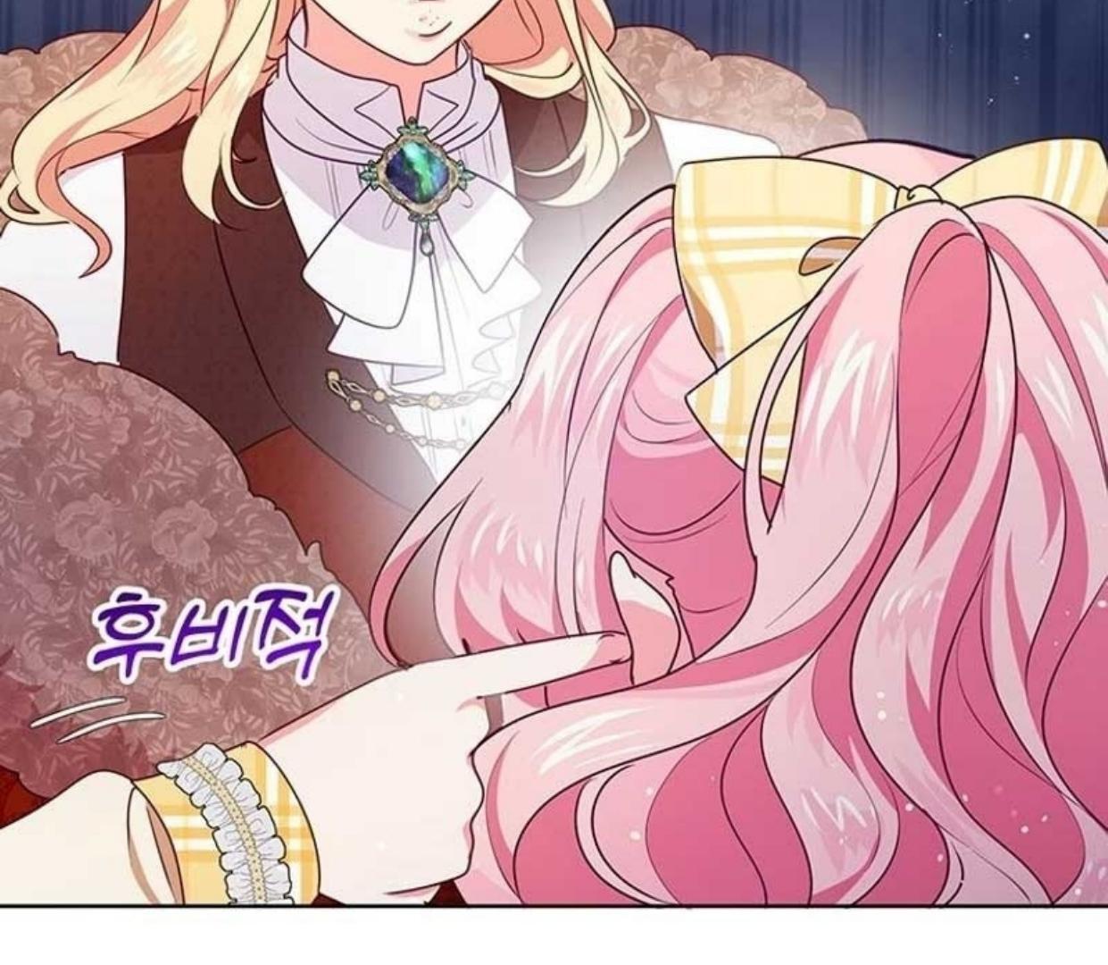 A Strange But Effective Villainess Life Chapter 6 - halaman 158