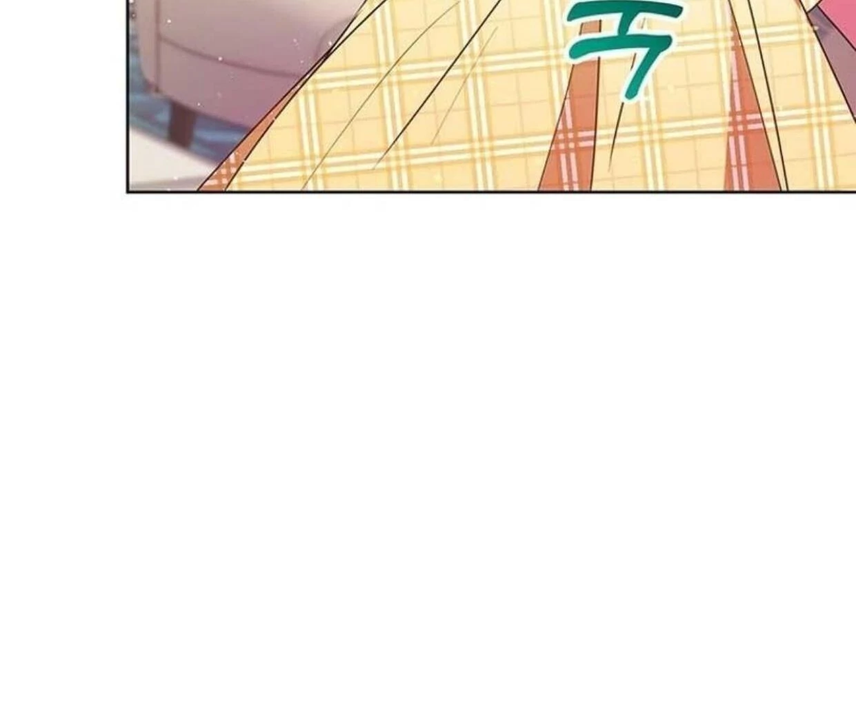 A Strange But Effective Villainess Life Chapter 6 - halaman 175
