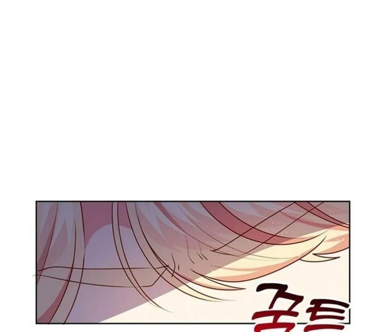 A Strange But Effective Villainess Life Chapter 6 - halaman 45