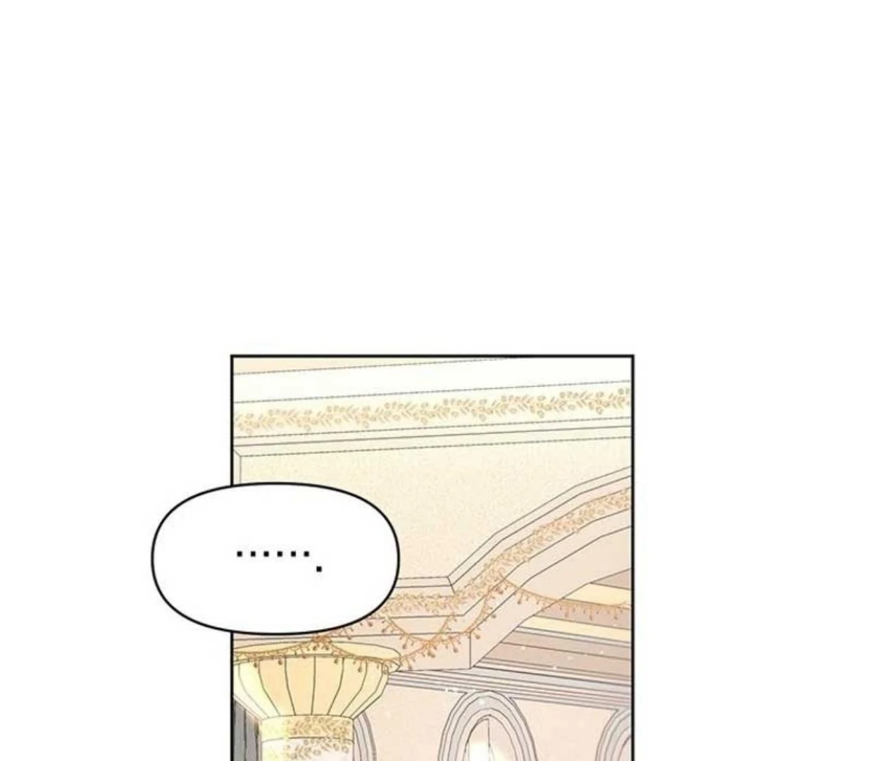 A Strange But Effective Villainess Life Chapter 6 - halaman 57