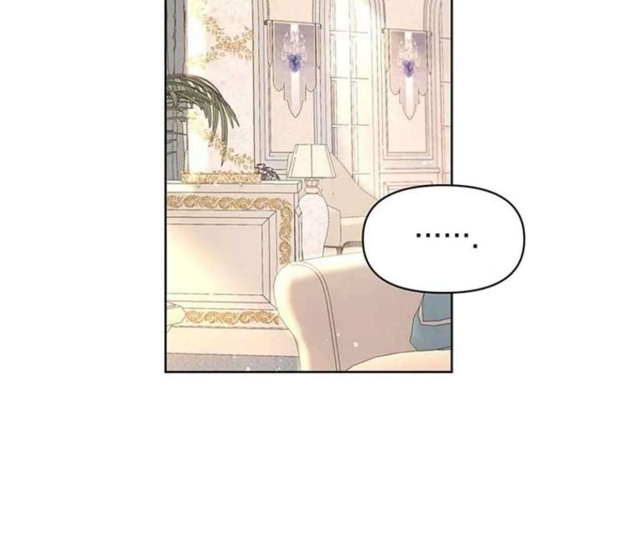 A Strange But Effective Villainess Life Chapter 6 - halaman 58
