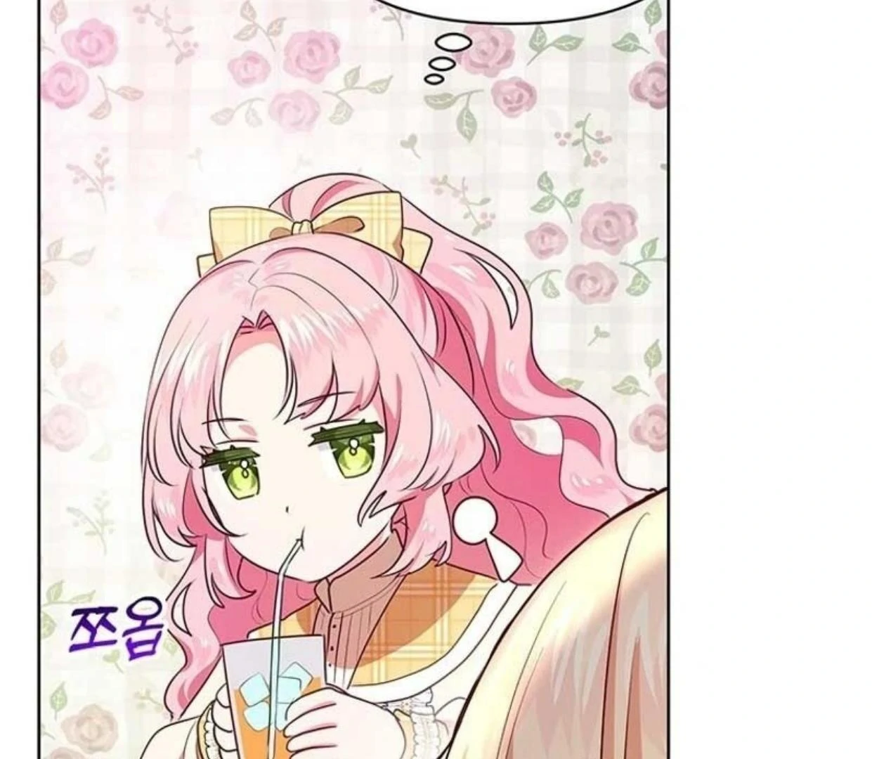 A Strange But Effective Villainess Life Chapter 6 - halaman 63