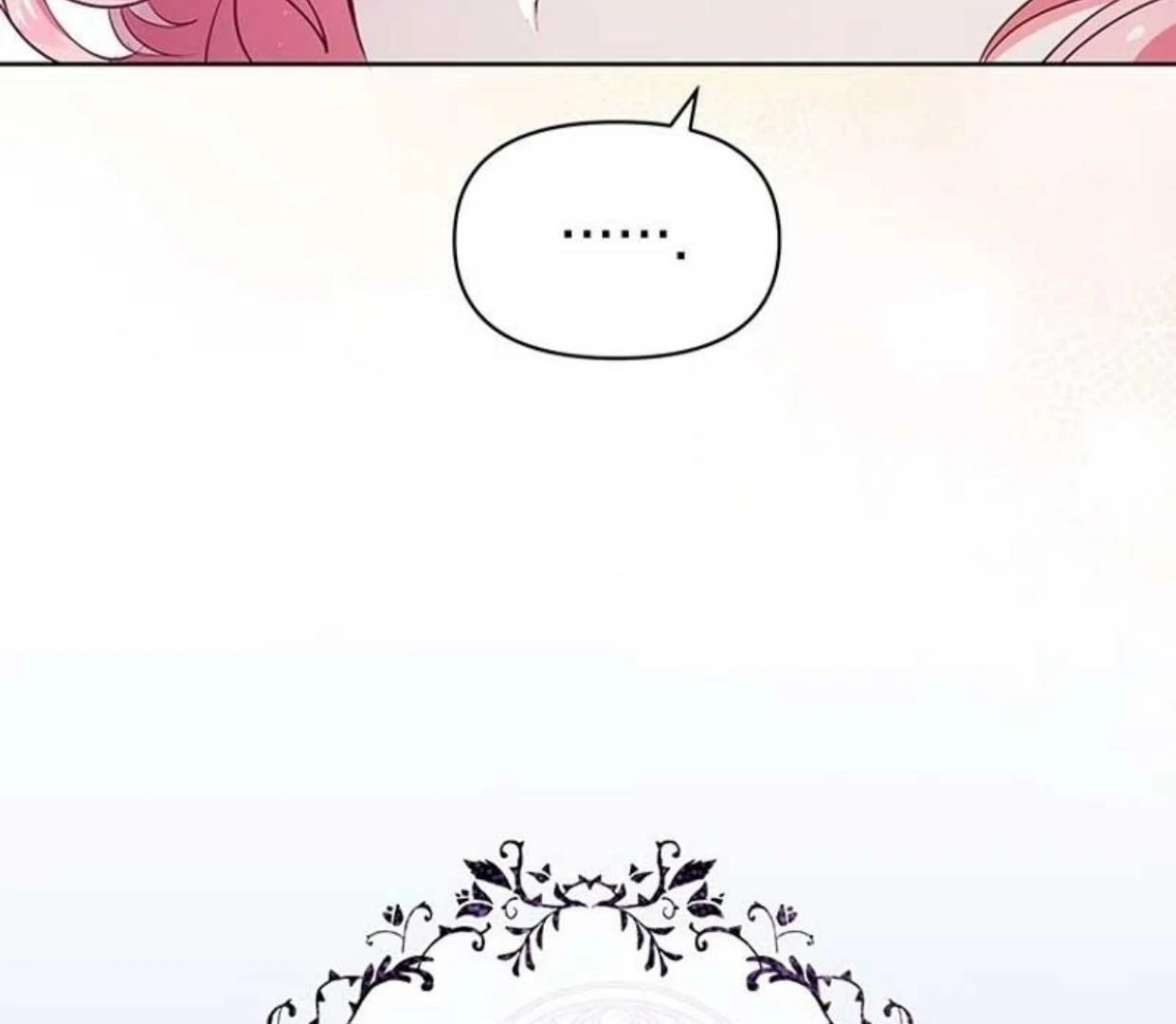A Strange But Effective Villainess Life Chapter 6 - halaman 66