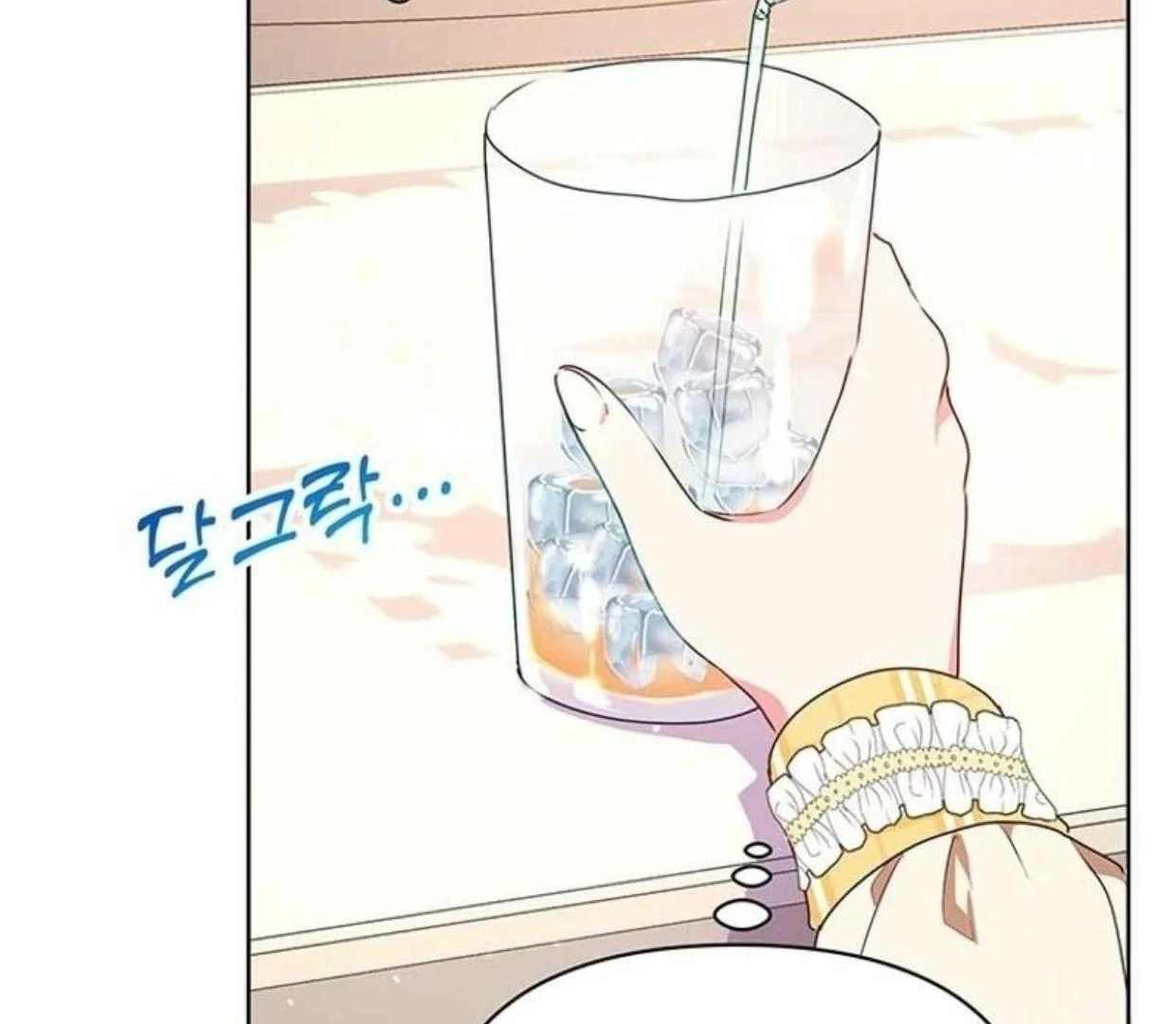 A Strange But Effective Villainess Life Chapter 6 - halaman 84