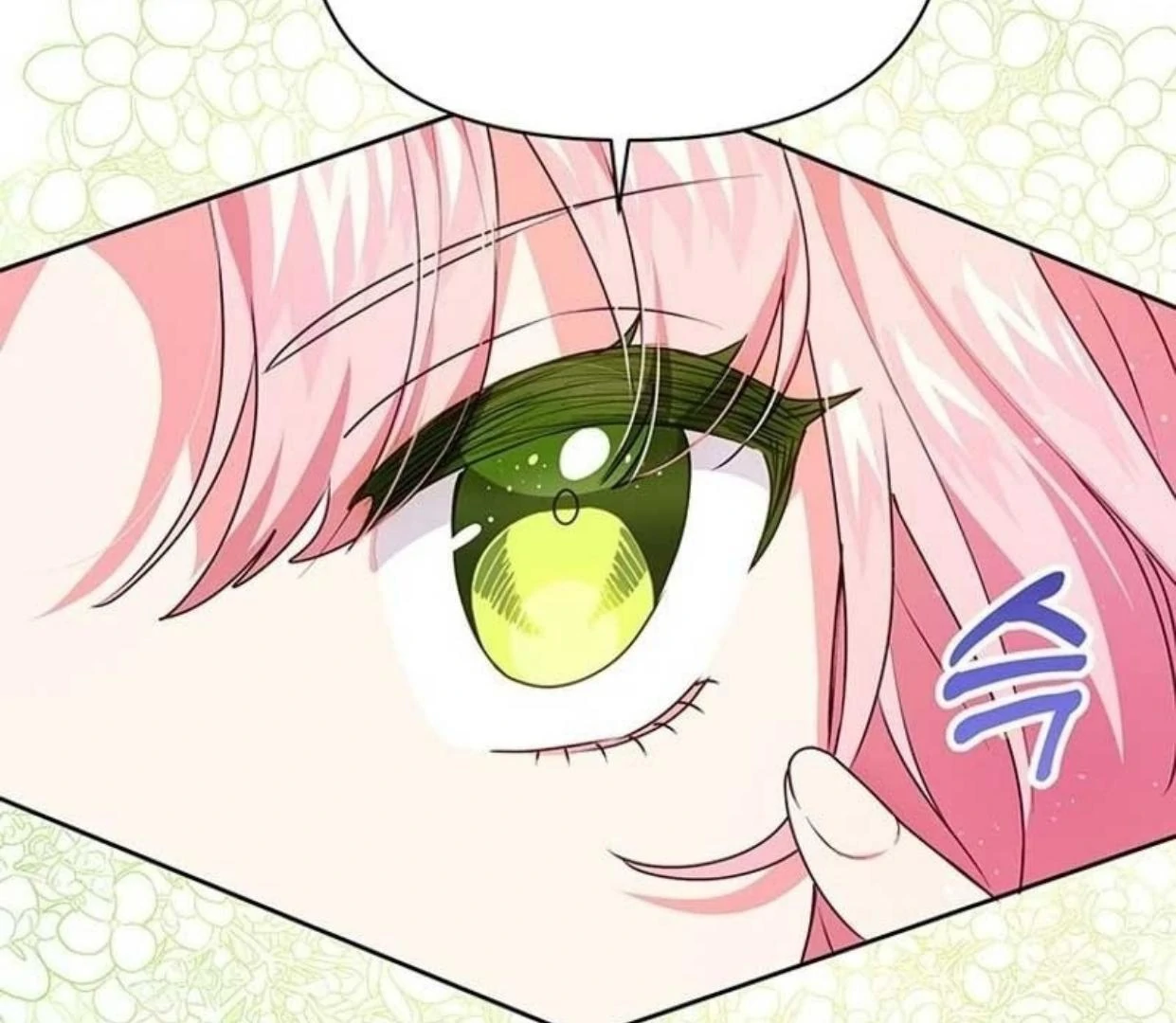 A Strange But Effective Villainess Life Chapter 6 - halaman 95