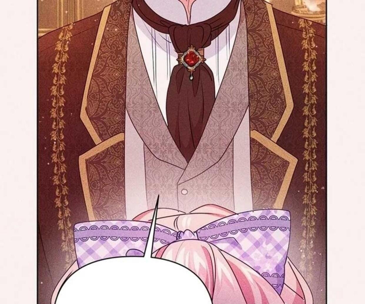 A Strange But Effective Villainess Life Chapter 7 - halaman 109